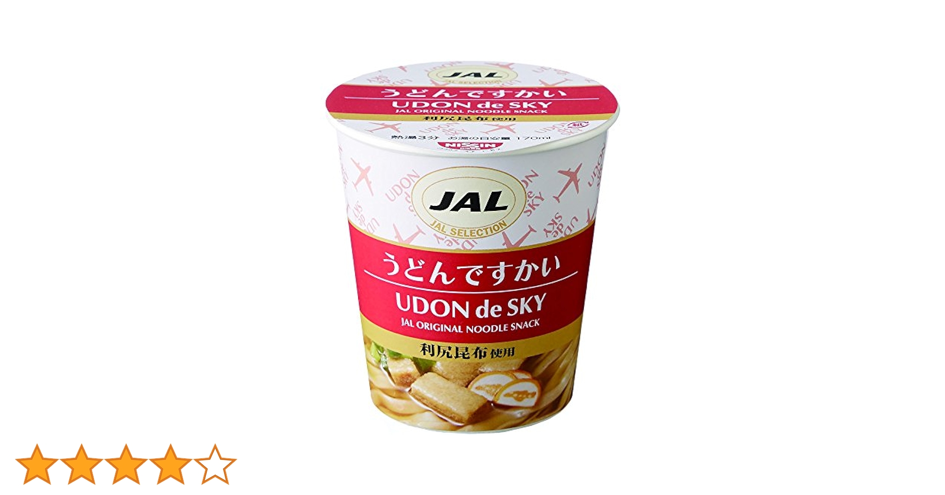 うどんです Amazon.co.jp: JALUX うどんですかい 37g×15個 : 食品・飲料・お酒